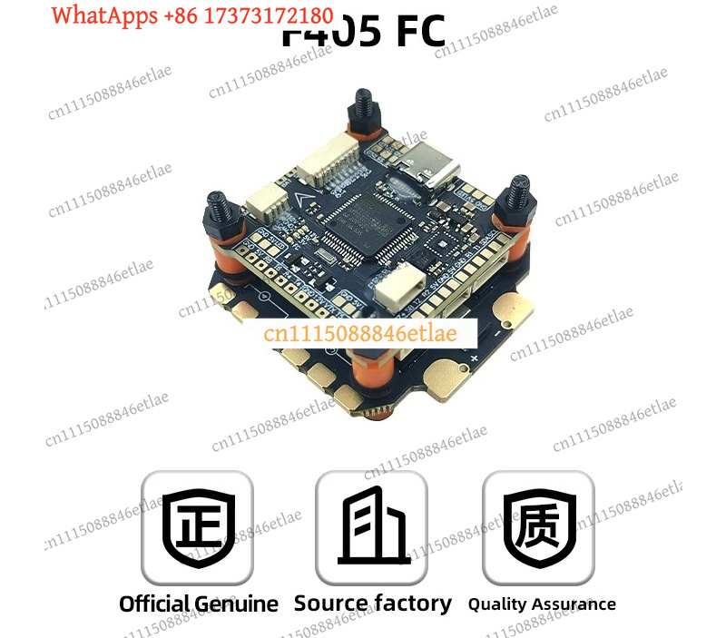 F405 Flight Controller - DAKEFPV F405 ชุดควบคุมการบิน 55A 60A 70A