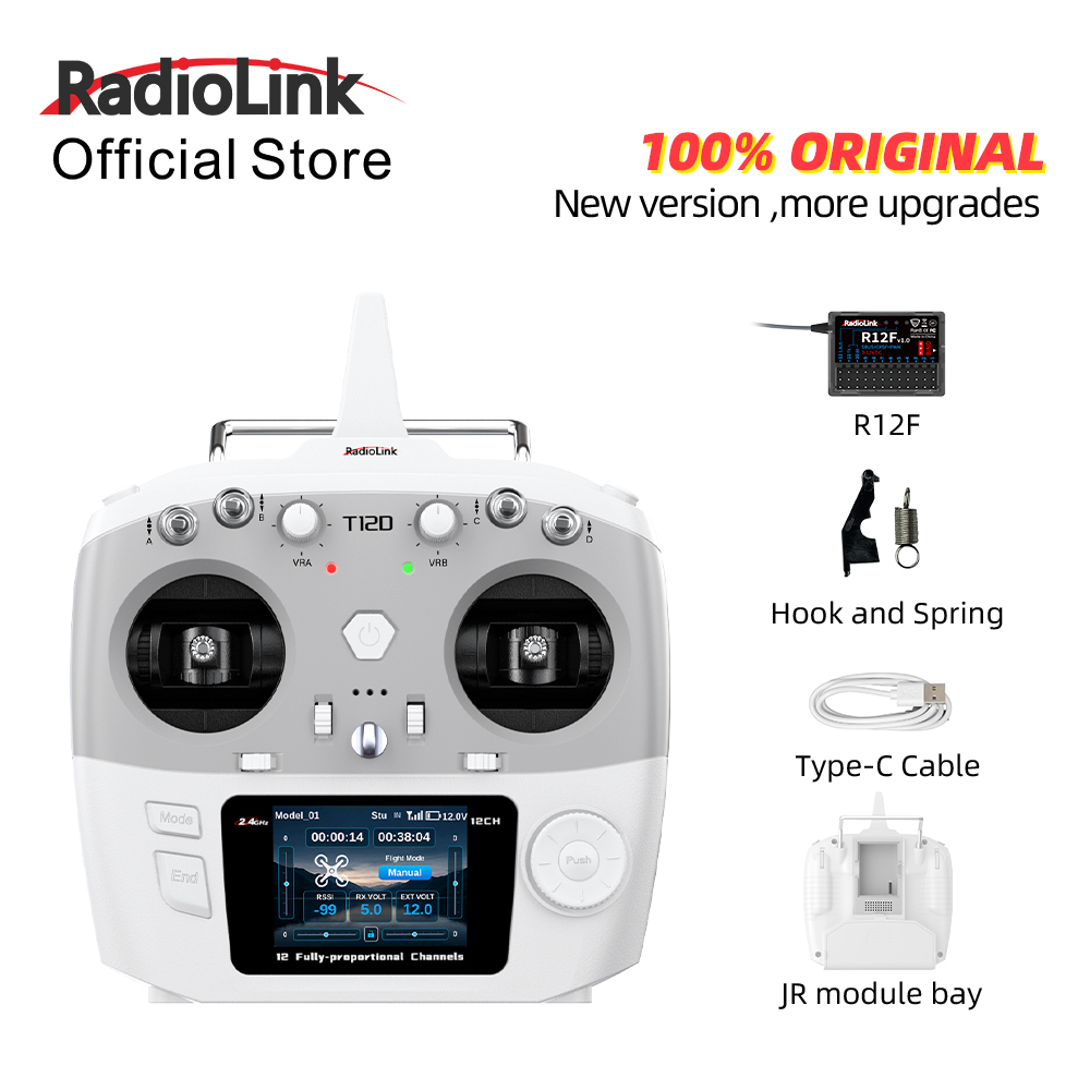 Radio Transmitter 2.4Ghz - โมดูล RadioLink T12D JR 12CH 2.4GHz