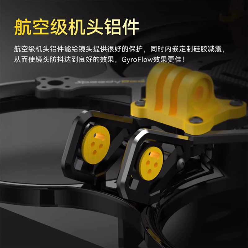 Dji Drone - เฟรมโดรน SpeedyBee Bee35 ขนาด 3.5 นิ้ว
