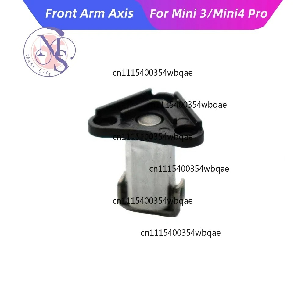 Dji Mini Drone - ZOCI-FOR-แกนแขนด้านหน้า สำหรับ DJI Mini 3 Mini