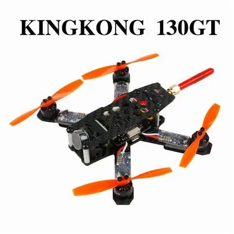 Carbon Fiber Drone Frame - คิงคอง LDARC 130GT โครงโดรนควอดคอปเตอร์ FPV สำหรับแข่งความเร็ว