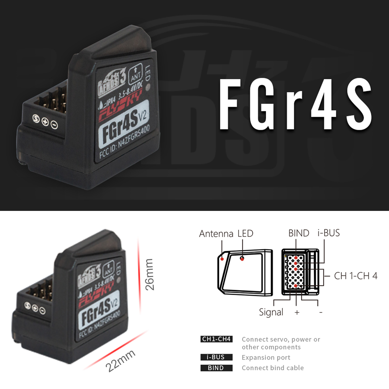 ฟลายสกาย FGR4S V2 ตัวรับสัญญาณ - Flysky Transmitter บทวิจารณ์และราคา