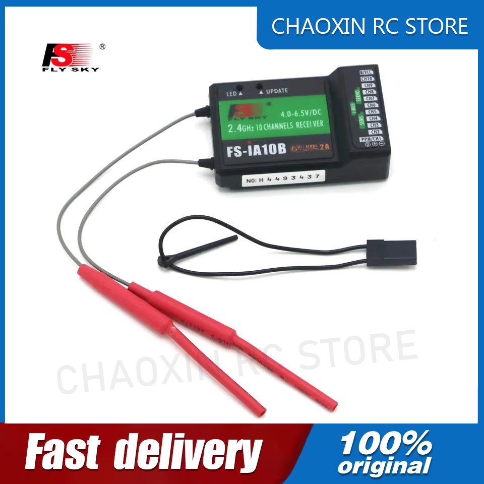 ฟลายสกาย FS-iA10B 2.4G 10 ช่อง - Rc Transmitter บทวิจารณ์และราคา