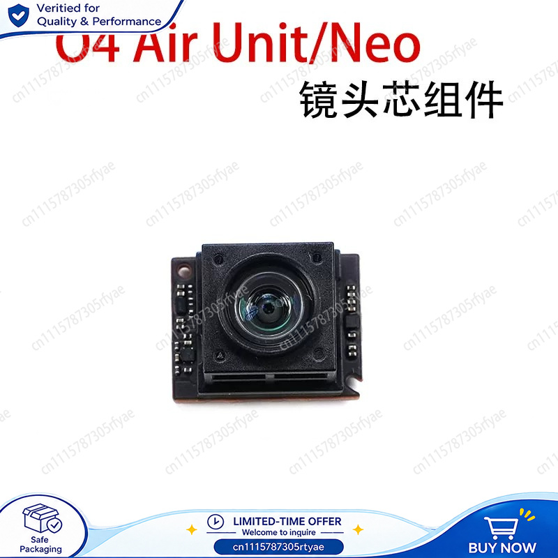สำหรับชุดประกอบเลนส์กล้อง DJI  - Drone With Camera บทวิจารณ์และราคา