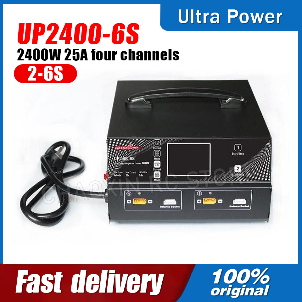 เครื่องชาร์จแบตเตอรี่โดรน ULTR - Drone Battery บทวิจารณ์และราคา